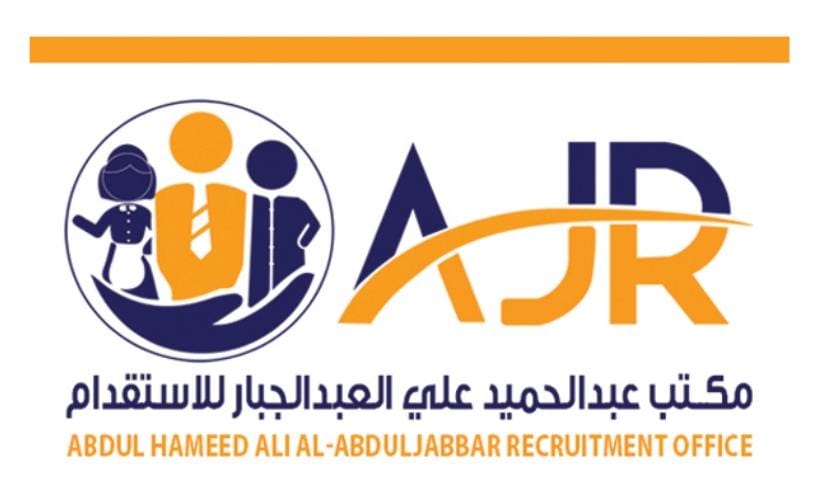 logo of AJR